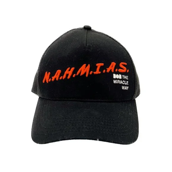 Nahmias Black Education Trucker Hat - Picture 1 of 9